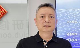 海淀区教研员任兴来：大中小学一体化，思政课实现“全程育人”