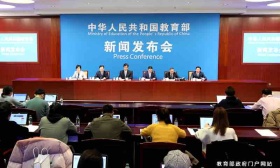 第31届世界大运会将实施严格闭环管理，减少风险扩散