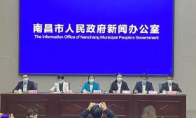 南昌市所有县区中小学、幼儿园和培训机构陆续暂停线下教学