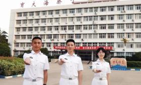 想当兵王吗？报考海军士官学校吧