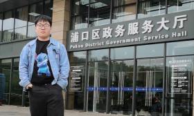 竞赛与科研“双管齐下”，南信大学霸“收割”八所985高校保研Offer