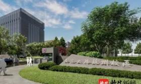 2022年南京大学将新增智能科学与技术、数字经济两个本科专业