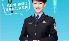 叮铃铃~~送给孩子们的“安全大礼包”即将上线！ | 全国中小学生安全教育日