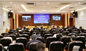 2022年全省基础教育工作视频会议召开—— 以实际行动加快推动基础教育高质量发展