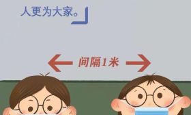 今天是安全教育日！孩子发生意外主要集中在这10个方面，老师家长要警惕！