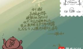 宝塔诗配画，这波小学生作业太有意境！