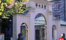 视频丨又是一片花海！苏州大学春景如画，你心动了吗？