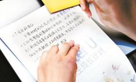 “大厂”春招：七成暑期实习生有望转正，部分招聘线上进行