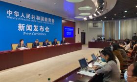 教育部发布会详解国家智慧教育4平台亮点