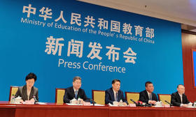 国家中小学智慧教育平台日均浏览量比“双减”前增加24倍