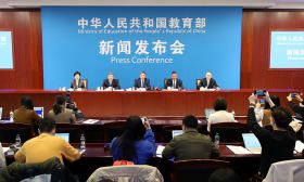 国家职业教育智慧教育平台一期已上线，年底将全面上线