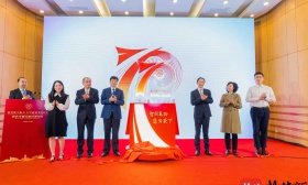 南航70周年校庆主题与标识正式发布，标识设计者是00后本科生