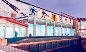 北京发布青少年校外体育培训机构准入审查工作指南