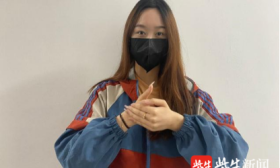 南财学子录制暖心手语操，鼓励来自“星星的孩子”