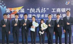 扬工院“云端”助力毕业生精准就业 | 一周校园动态（3.28—4.1）①