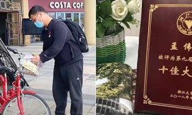 浙大博士生8年未毕业送外卖！回应：延毕有导师因素，儿子有病要养