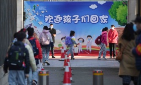 北京东城多校复课，和平里四小以防疫安全教育开启第一课