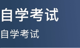 注意！这几场考试日期有变！
