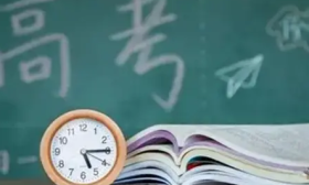 @2022年高考生，高校专项计划招生简章陆续公布，快来看一下