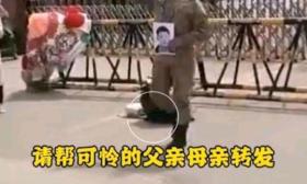 14岁男生被多人围殴致死？其父：我保卫祖国15年，就这一个孩子