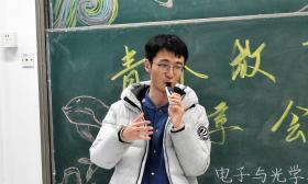 “玩转”高考物理、保研双一流名校……南京00后大学生荣获江苏省青少年新媒体平台影响力奖