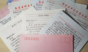 字字暖人心！医学生手写54封感谢信送至战疫一线