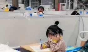 吉林4岁萌娃确诊在方舱坚持学习，不哭不闹写作业，懂事得让人心疼