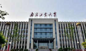 南京工业大学扎实推进大学生心理健康教育