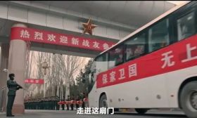 燃！2022征兵宣传片《火热军营 精彩人生》来了