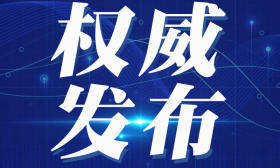 2023年起，往年被专项计划录取后放弃的考生不再有报考资格