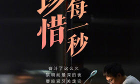 一年之计在于春！2022高考倒计时，为梦想加油！