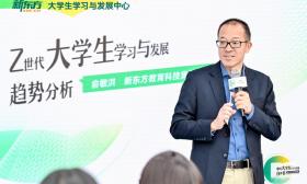 新东方发布考研年度报告，2022年考研报录比预计达3.8:1