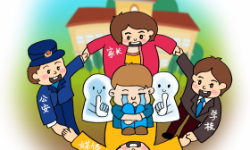 学校在防范校园欺凌时该做好哪些？| 防范校园欺凌·学校篇