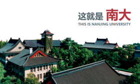 南大2022级新生全部入住鼓楼校区，大学生活从“寻根”开始