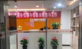 大四学生求职被HR骂“垃圾”，公司称遭受网暴