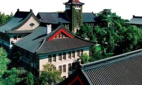 南京大学发布2022励学计划招生简章，招生专业仅限理工类考生报考