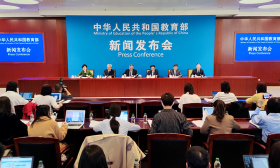 国家发改委：已安排投资超260亿元建设约60万套教师周转宿舍