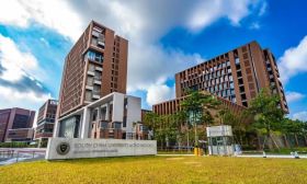 华南理工大学2022年综合评价政策解读和网申指导咨询会预告（4月15日）