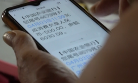 @家长们！网骗盯上小学生 隔空“遥控”骗钱财