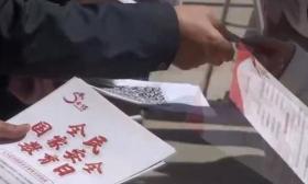 高校普法宣传活动凸显“普法为民”工作理念 提升师生安全防范意识