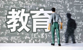 教育部：严格控制高校校外教学点数量，审慎选择设点单位