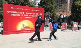 民警现场教学，北京学院路“校地警”联盟多形式开展国家安全教育