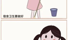 青春有志，“疫”起克难关｜以“艺”抗“疫”，以美聚力①
