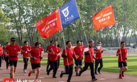 升国旗守初心，南邮喜迎办学80周年校庆日