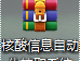 几分钟搞定数百人核酸统计！南航本科生自创小程序，助力校园疫情防控