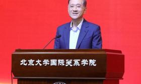 北京大学：研讨国家安全学学科建设，成立国家安全学系