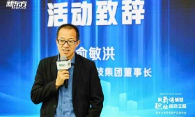 新东方发布商务英语产品，为在职人才等提供英语能力评估培训服务