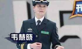 南大校友韦慧晓成为人民海军首位女舰长