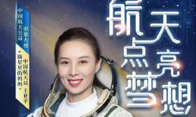 “嫦娥六号”安排上了，科研人员为何如此执着于深空探测？