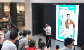 中华故事有魅力，世界书香满江宁 世界读书日专场直播儿童中华故事会